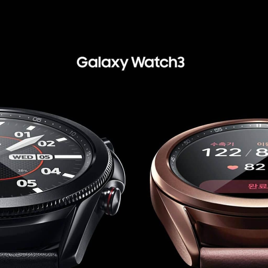 Galaxy watch 3